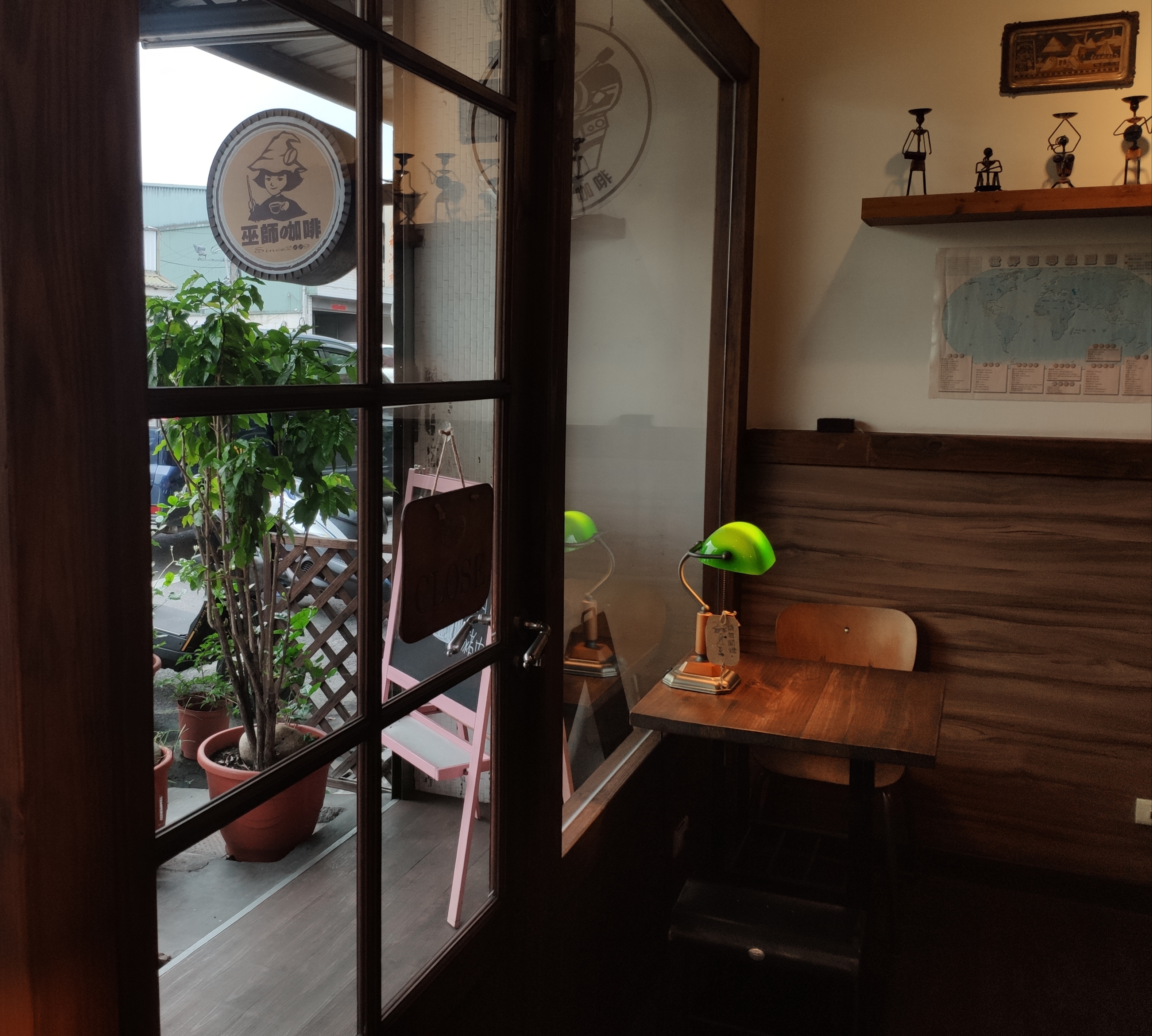 巫師咖啡品牌故事